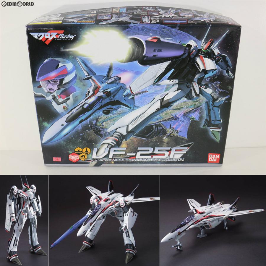 中古即納』{PTM} 1/72 VF-25F メサイアバルキリー(アルト機