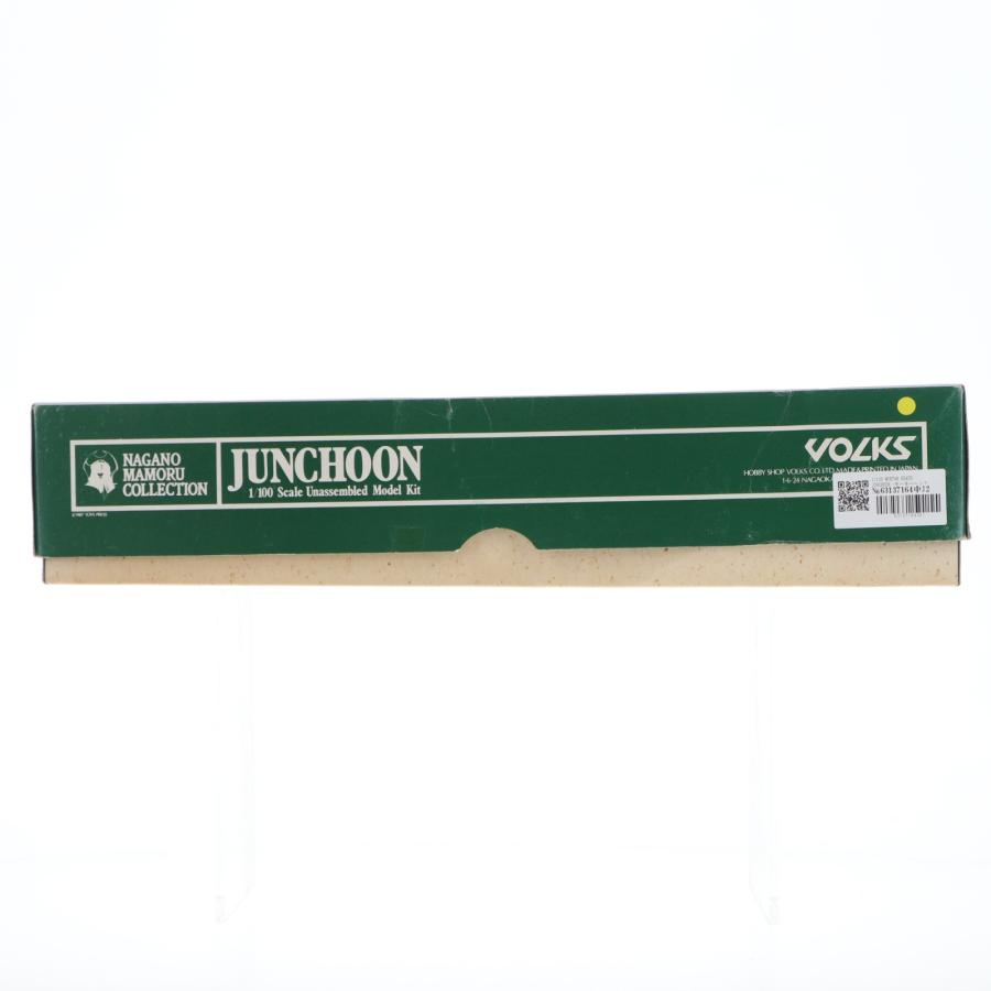 ボークス 『中古即納』{PTM} NAGANO MAMORU COLLECTION No.5 1/100