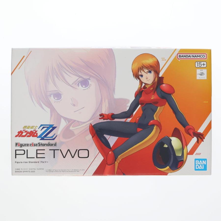 中古即納』{PTM} (再販) Figure-rise Standard(フィギュアライズ