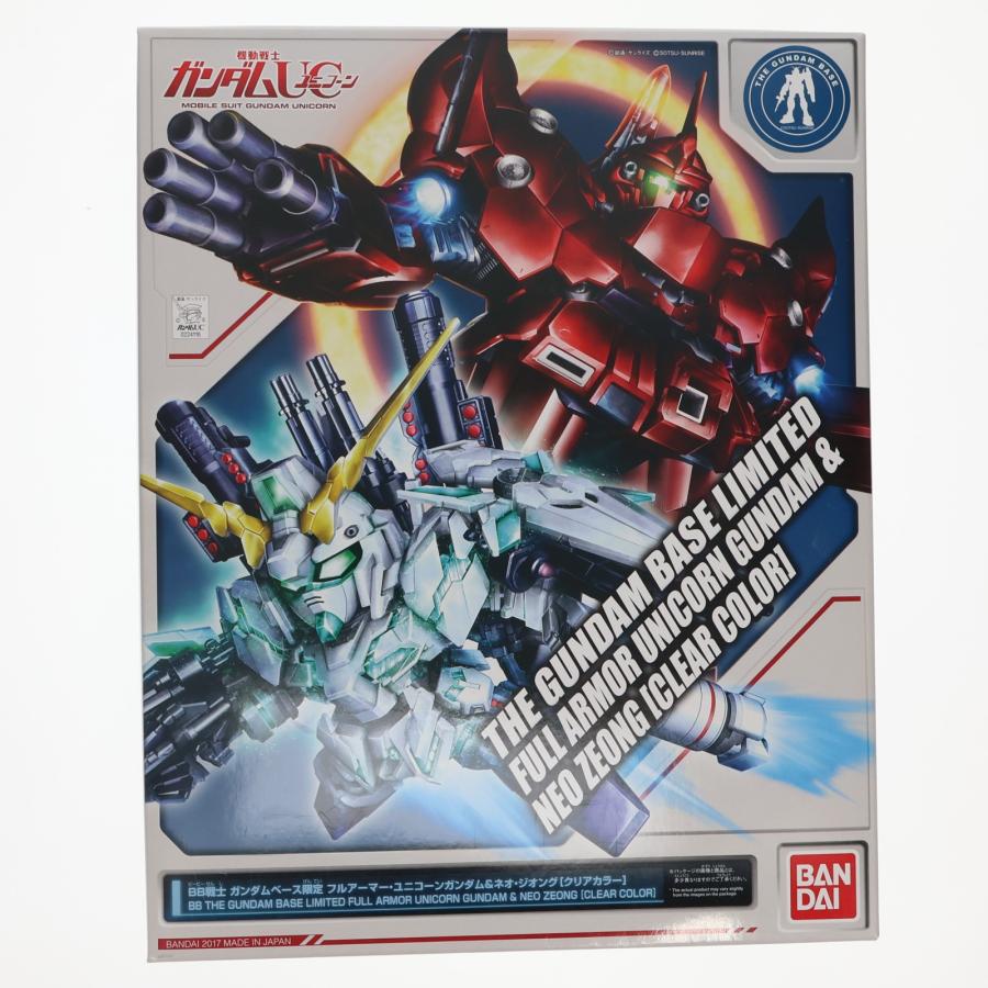 中古即納』{PTM} ガンダムベース限定 SDガンダム BB戦士 フルアーマー