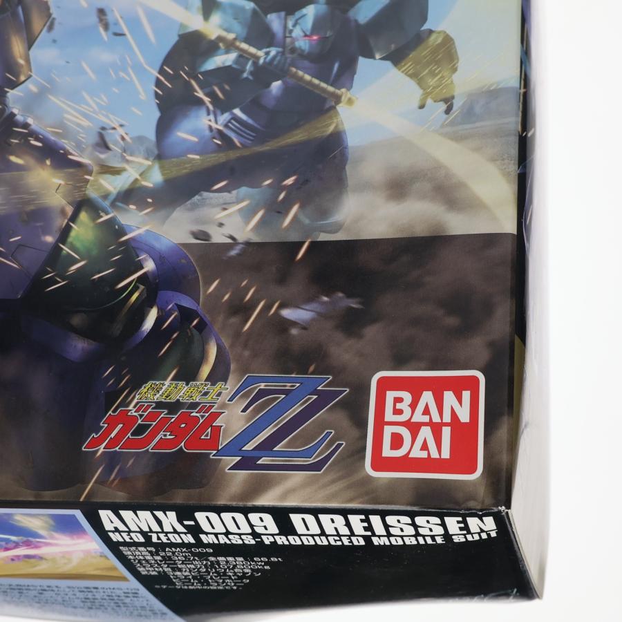 中古即納』{PTM} HGUC 1/144 AMX-009 ドライセン 機動戦士ガンダムZZ