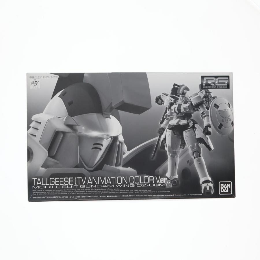 中古即納』{PTM} プレバン限定 RG 1/144 Z-00MS トールギス(TVアニメ