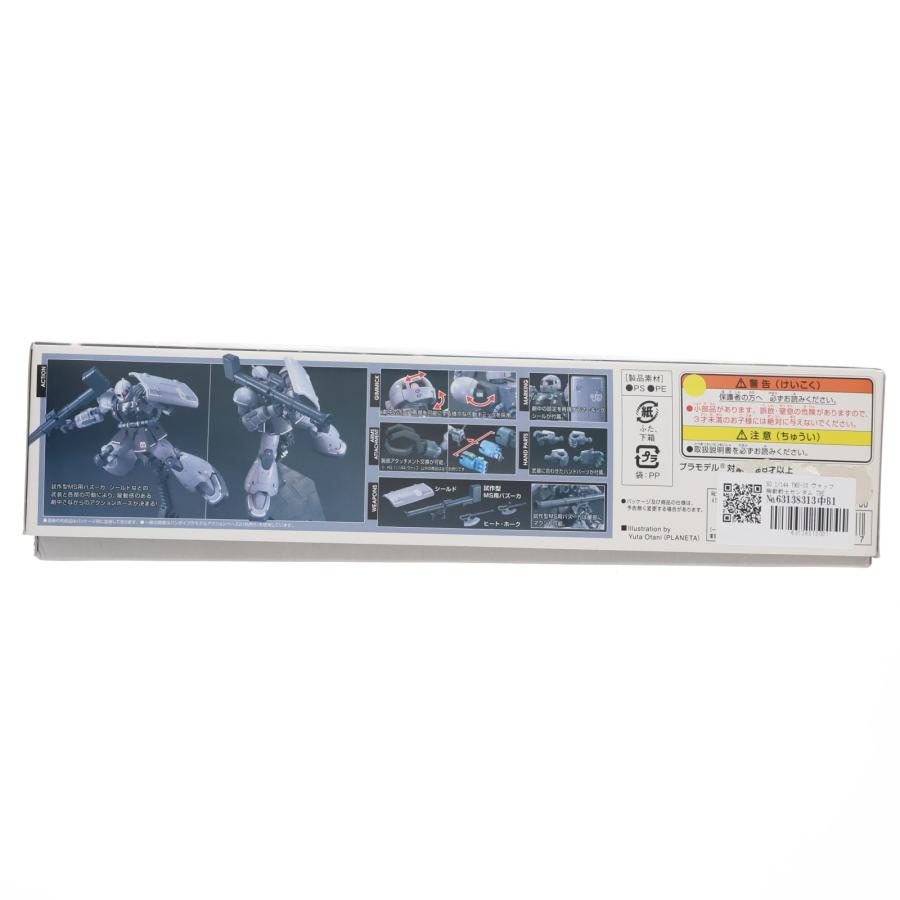 『中古即納』{PTM} HG 1/144 YMS-03 ヴァッフ 機動戦士ガンダム THE ORIGIN(ジオリジン) プラモデル バンダイ(20200121)
