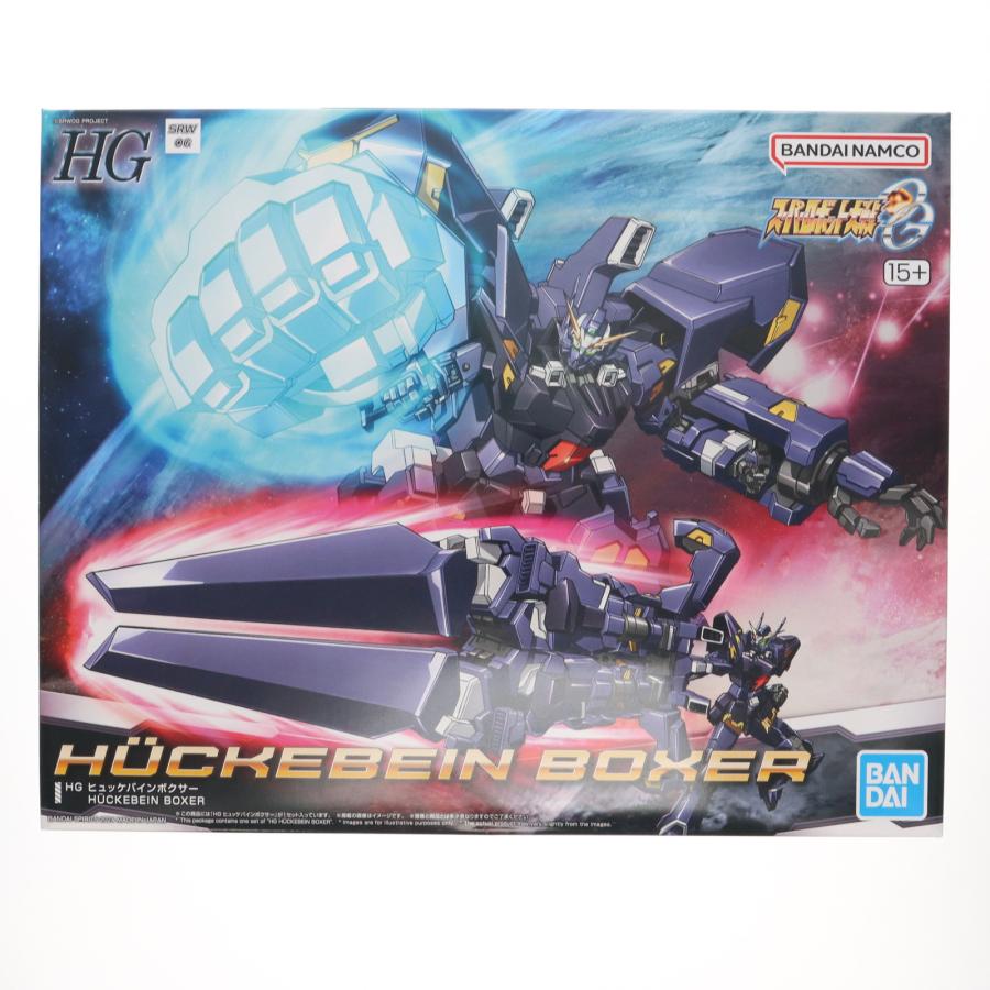HG RTX-011AMB ヒュッケバインボクサー [5066916] 中古即納』{PTM} プレバン限定 HG RTX-011AMB ヒュッケバインボクサー