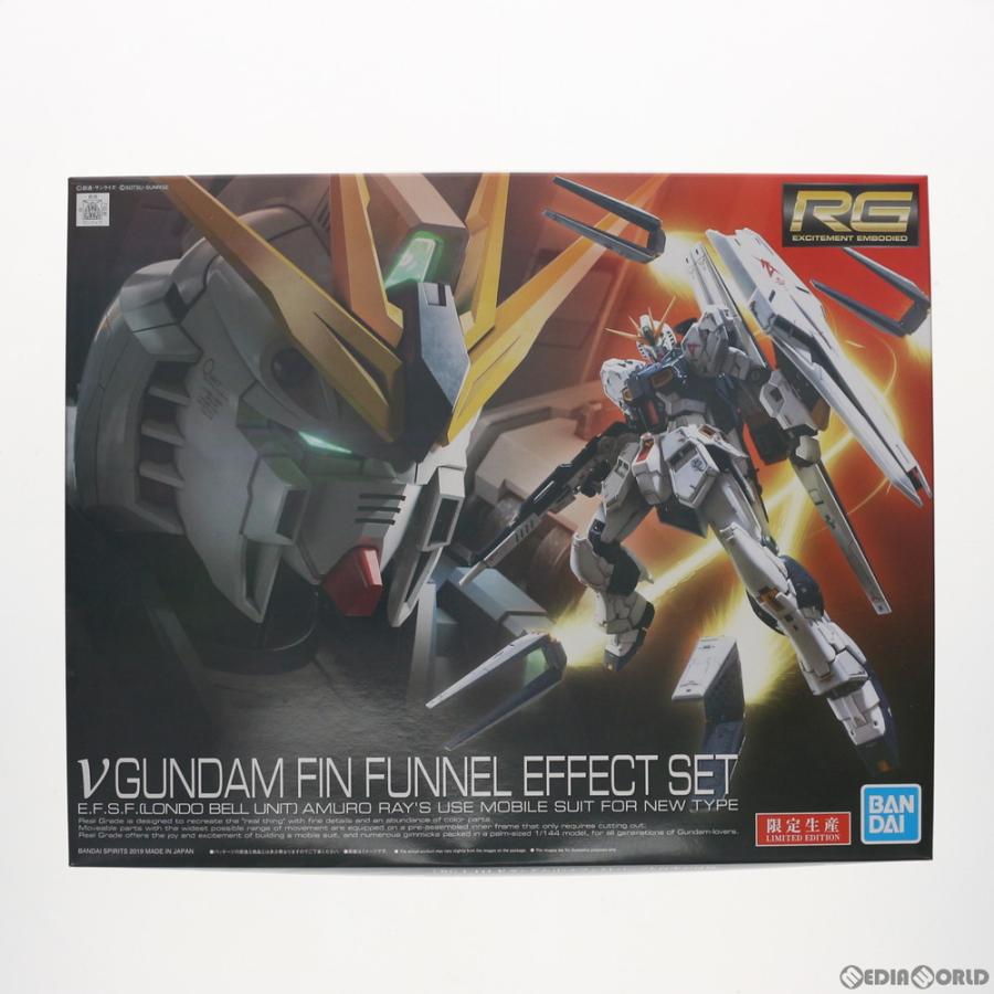 RX-93 νガンダム & ファンネルエフェクトセット & HG レッドガンダム