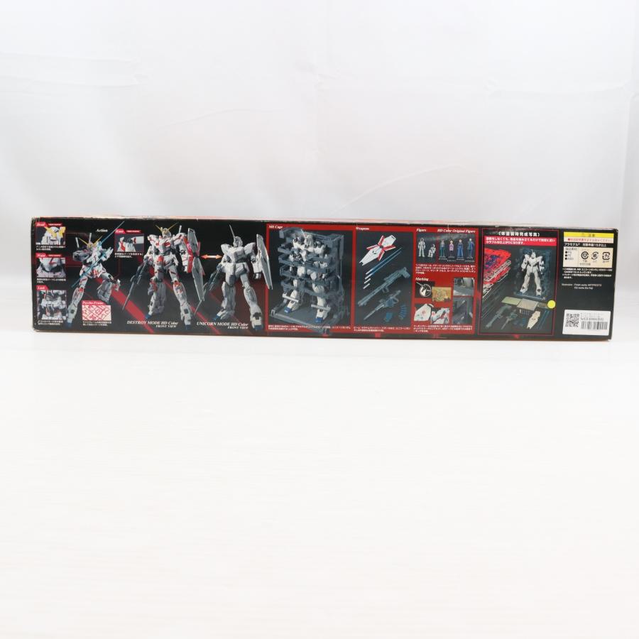 中古即納』{PTM} MG 1/100 RX-0 ユニコーンガンダム HDカラー+MS CAGE