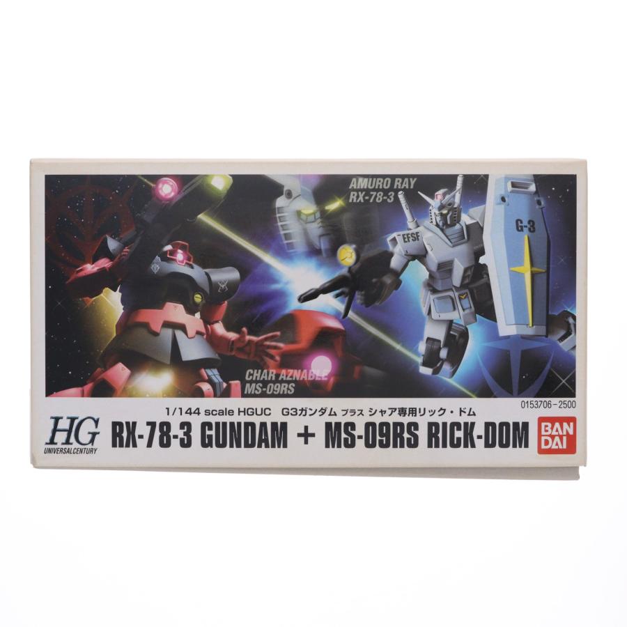 中古即納』{PTM} HGUC 1/144 G-3ガンダム VS シャア専用リックドム