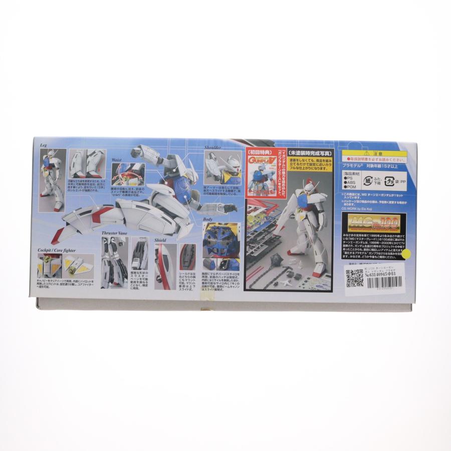 『中古即納』{PTM} MG 1/100 ターンエーガンダム ∀ガンダム プラモデル(0150536) バンダイ(20070831)_1