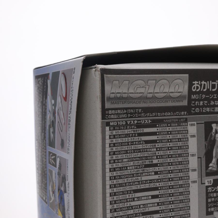 『中古即納』{PTM} MG 1/100 ターンエーガンダム ∀ガンダム プラモデル(0150536) バンダイ(20070831)_3