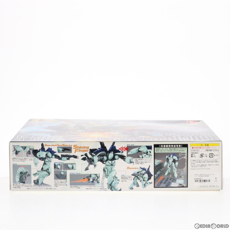 『中古即納』{PTM} MG 1/100 CONCEPT-X6-1-2 ターンX ∀ガンダム(ターンエーガンダム) プラモデル(0189508) バンダイ(20140630)_2