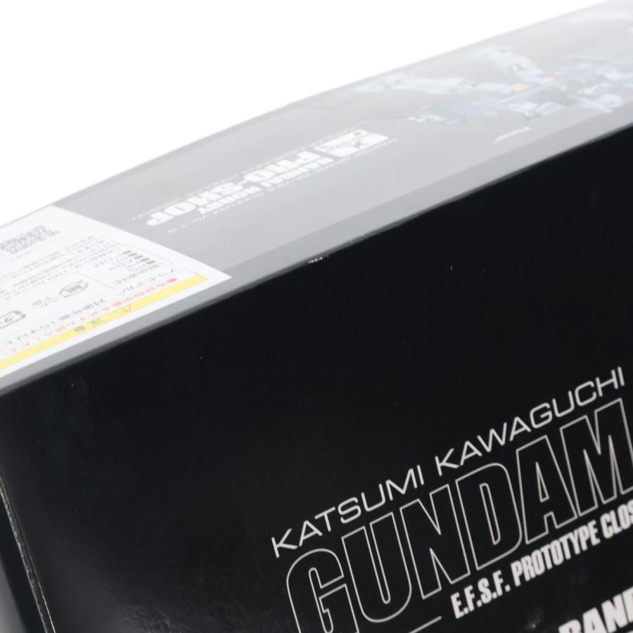 中古即納』{PTM} プロショップ限定 MG 1/100 RX-78-2 ガンダム Ver.1.5