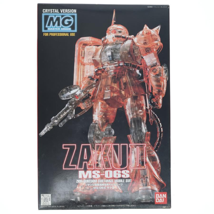 中古即納』{PTM} MG 1/100 MS-06S シャア専用ザクII(クリスタル