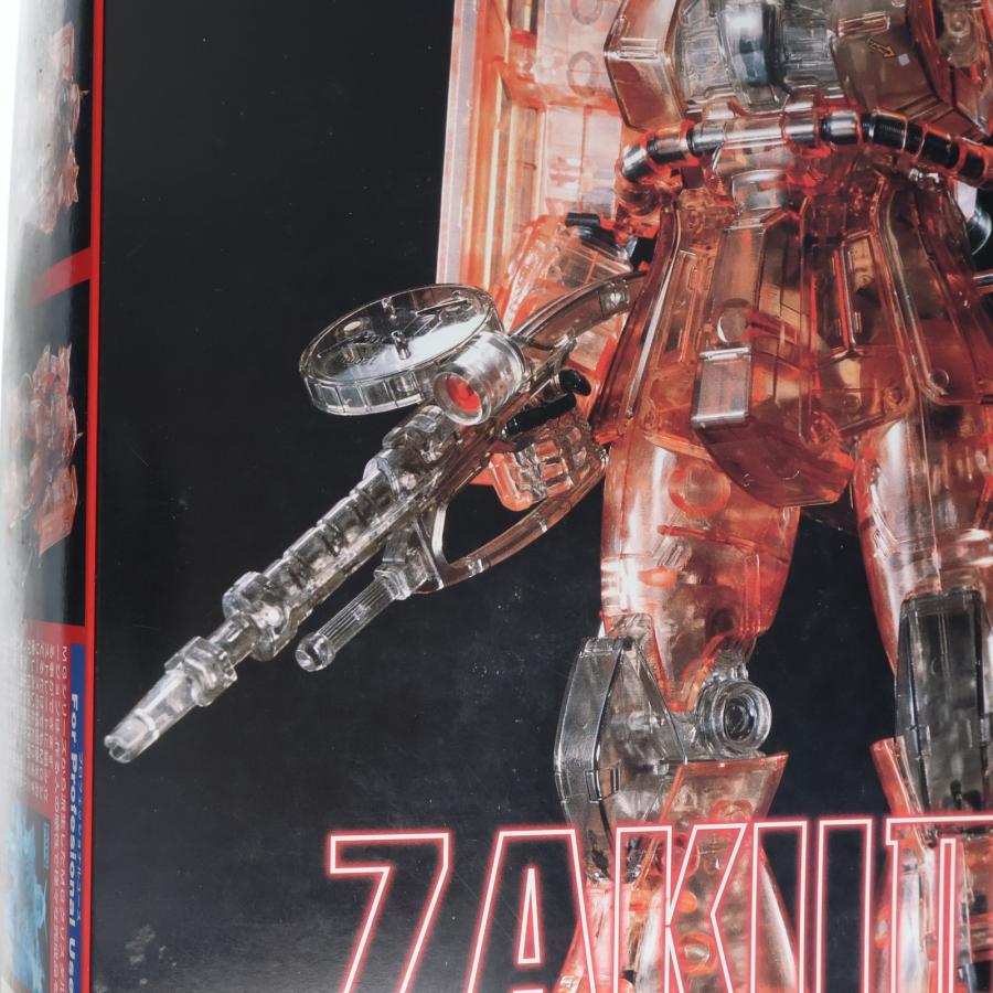 中古即納』{PTM} MG 1/100 MS-06S シャア専用ザクII(クリスタル