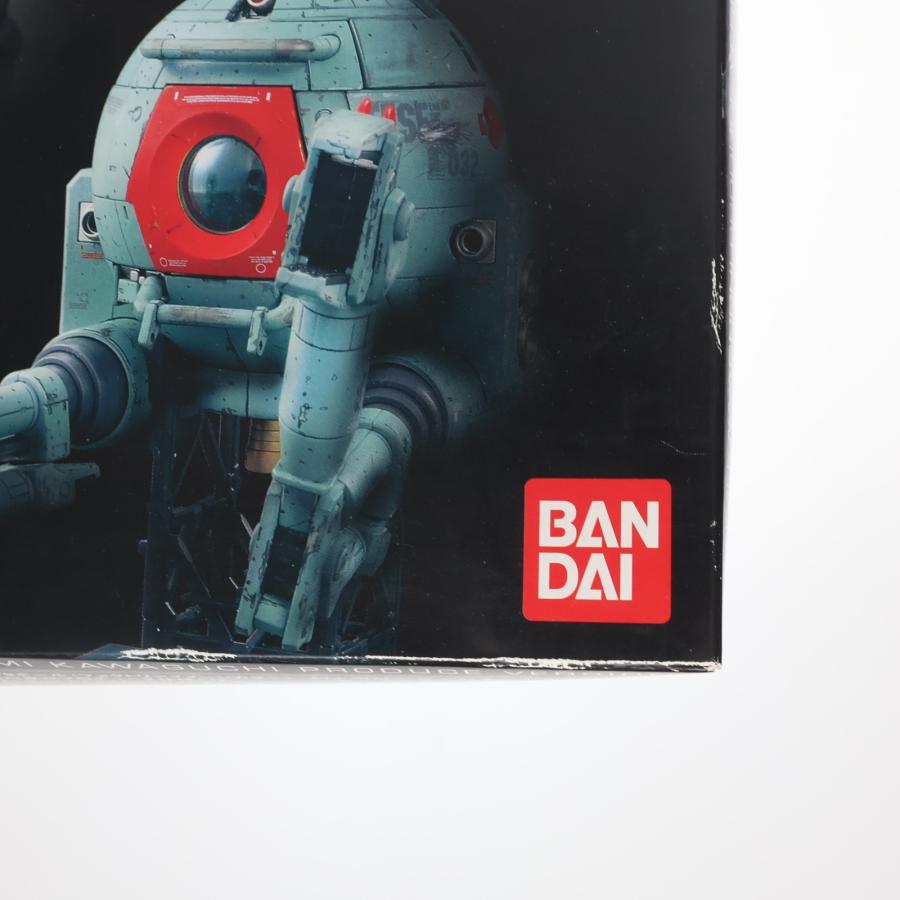 中古即納』{PTM} MG 1/100 ボール(ファクトリーイメージカラー