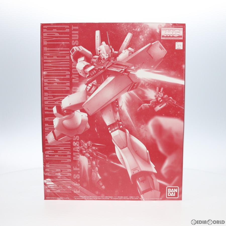 『中古即納』{PTM} プレバン限定 MG 1/100 RGM-89D ジェガン D型(先行配備機) 機動戦士ガンダムUC MSV プラモデル バンダイスピリッツ(20200630)_1