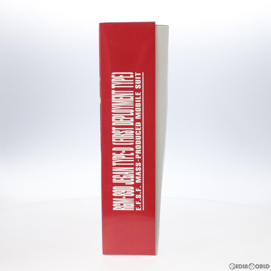 『中古即納』{PTM} プレバン限定 MG 1/100 RGM-89D ジェガン D型(先行配備機) 機動戦士ガンダムUC MSV プラモデル バンダイスピリッツ(20200630)_2