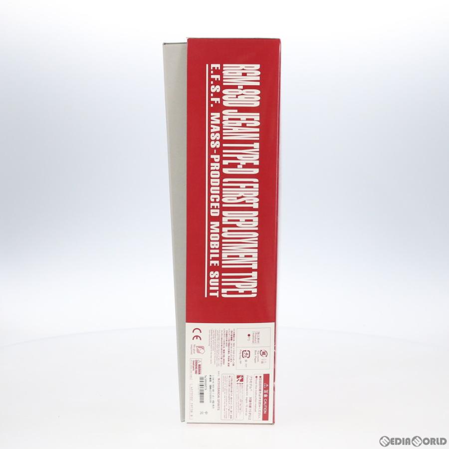 『中古即納』{PTM} プレバン限定 MG 1/100 RGM-89D ジェガン D型(先行配備機) 機動戦士ガンダムUC MSV プラモデル バンダイスピリッツ(20200630)_3