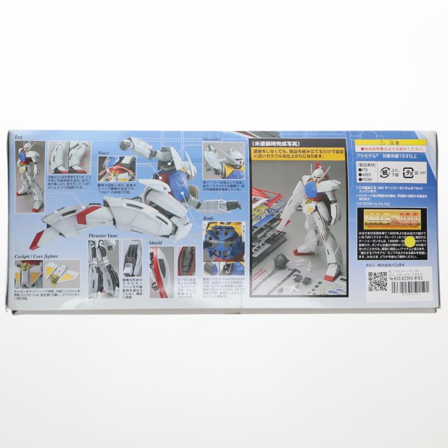 『中古即納』{PTM} MG 1/100 ターンエーガンダム ∀ガンダム プラモデル(0150536) バンダイ(20070831)_1