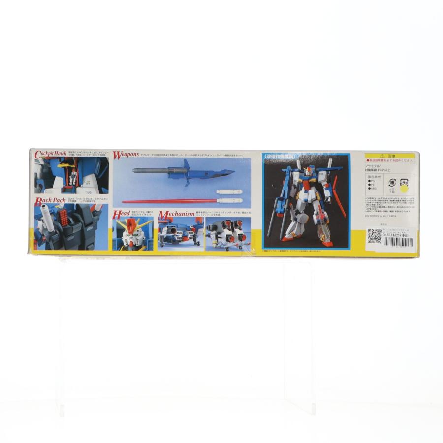 おもちゃ MG 1/100 MSZ-010 ZZガンダム スペシャルクリア外装パーツ