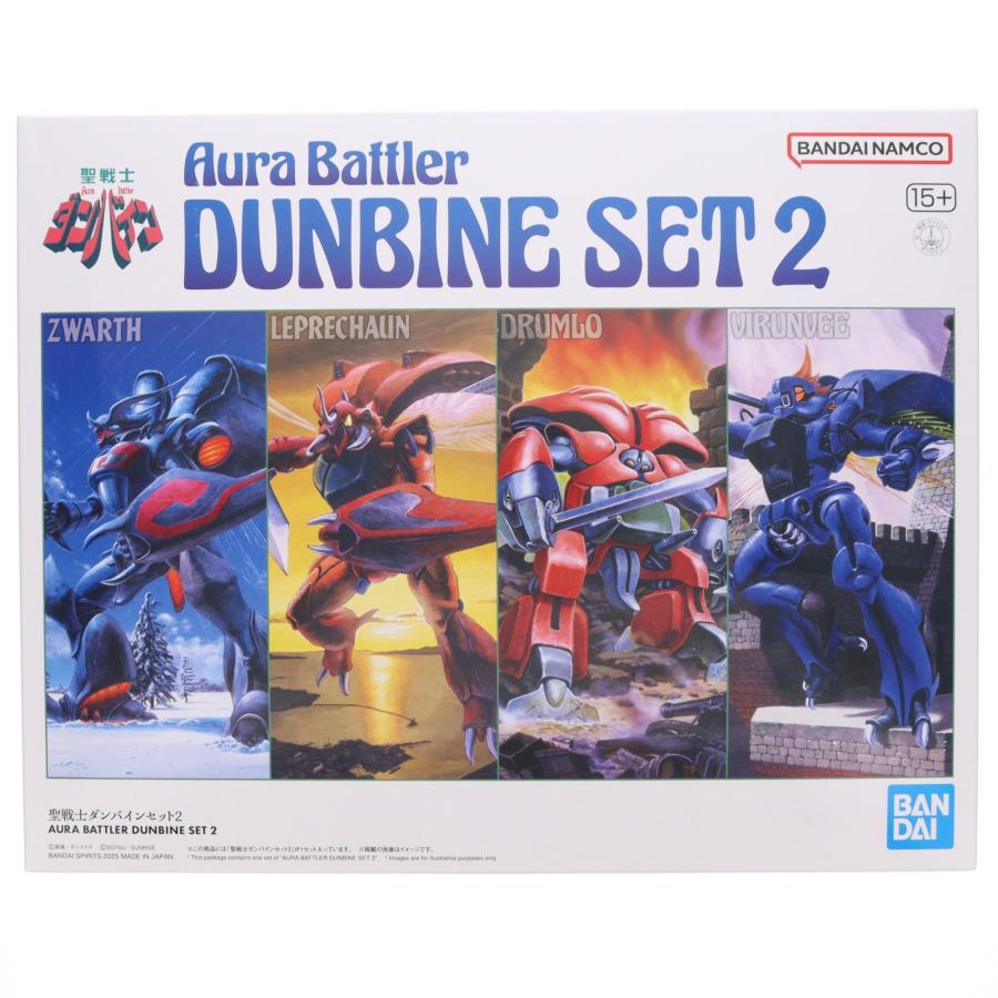 中古即納』{PTM} プレミアムバンダイ限定 1/72 聖戦士ダンバインセット