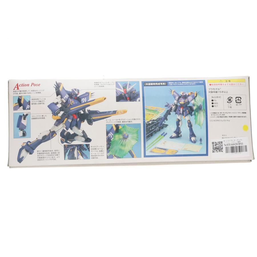中古即納』{PTM} MG 1/100 F91 ガンダムF91 ハリソン・マディン専用機