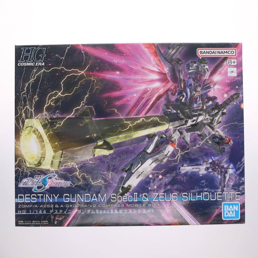 中古即納』{PTM} (再販) HG 1/144 デスティニーガンダムSpecII＆ゼウス 