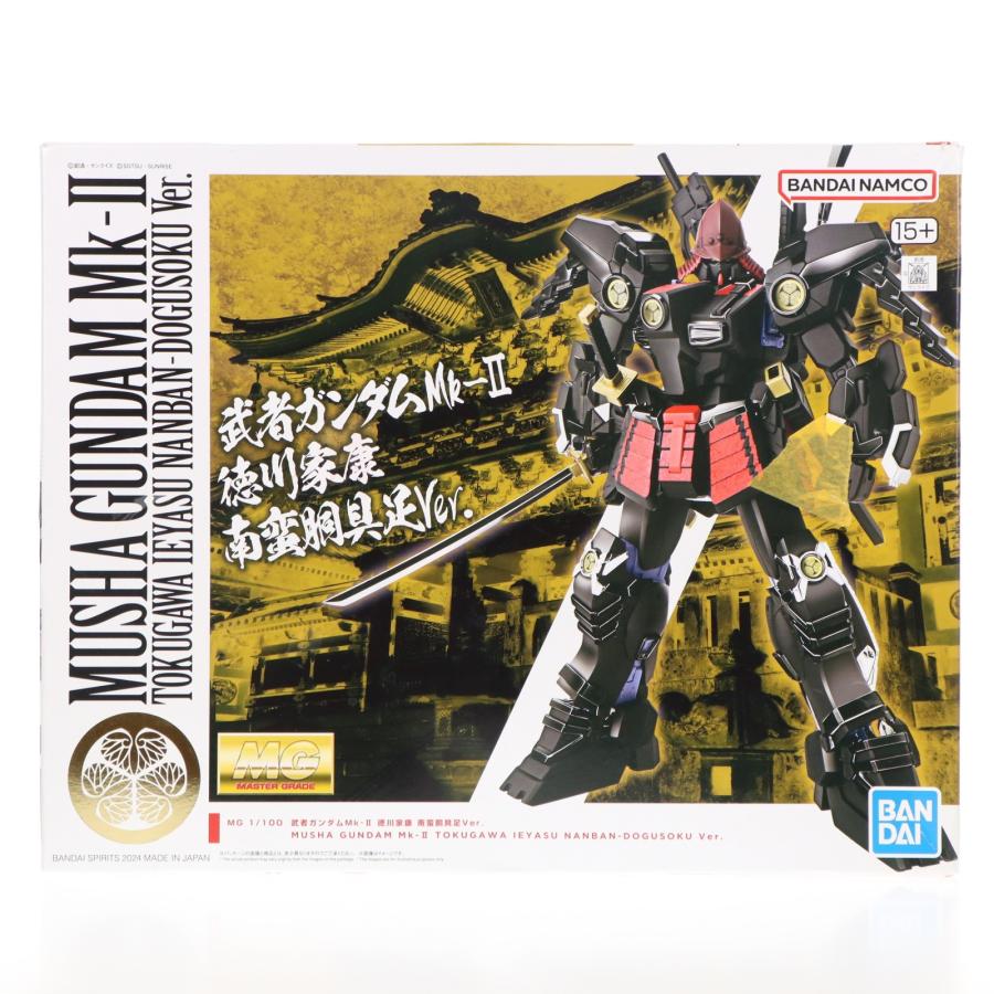 中古即納』{PTM} イベント限定 MG 1/100 武者ガンダムMk-II 徳川