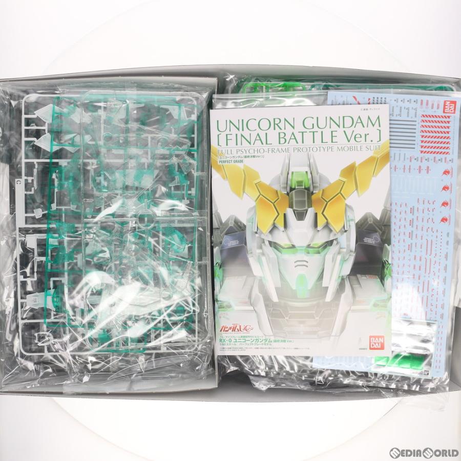 中古即納』{PTM} プレバン限定 PG 1/60 RX-0 ユニコーンガンダム(最終