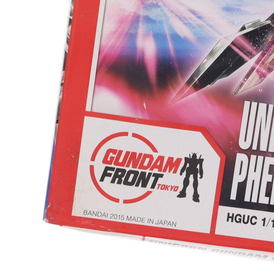 中古即納』{PTM} ガンダムフロント限定 HGUC 1/144 RX-0 UCガンダム3