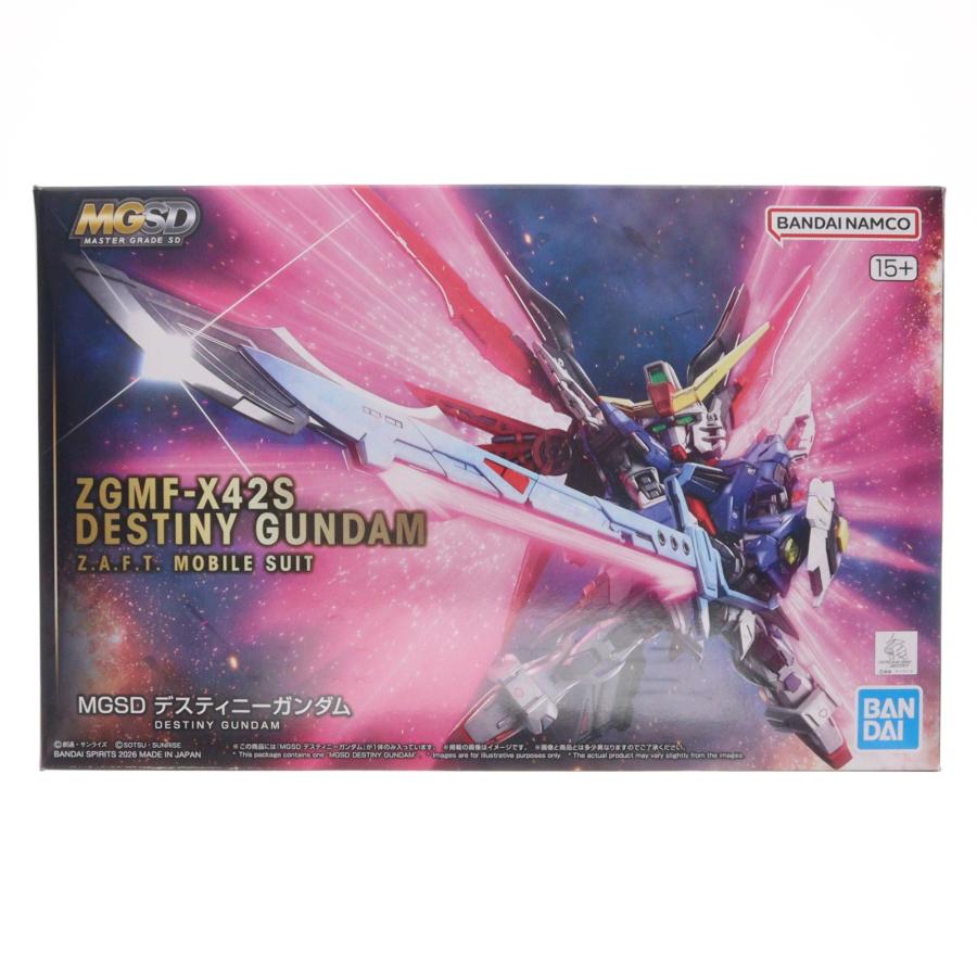 バンダイスピリッツ ガンプラ MGSD デスティニーガンダム 新品未開封 機動戦士ガンダムSEED DESTINY」よりガンプラ「MGSD デスティニー