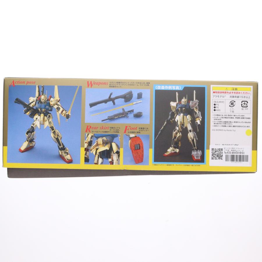中古即納』{PTM} MG 1/100 百式(プラスクリア外装) 機動戦士Zガンダム
