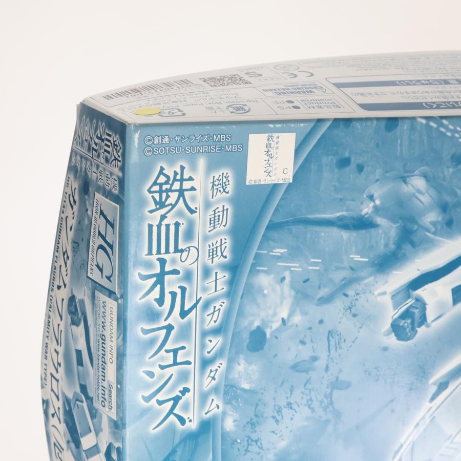 『中古即納』{PTM} プレバン限定 HGUC 1/144 ASW-G-64 ガンダムフラウロス(厄祭戦時) ガンダム 鉄血のオルフェンズ プラモデル(0216732) バンダイ(20170430)_3