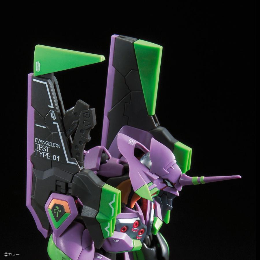 『中古即納』{PTM} RG 汎用ヒト型決戦兵器 人造人間エヴァンゲリオン初号機 ヱヴァンゲリヲン新劇場版 プラモデル(5058925) バンダイスピリッツ(20200314)の画像