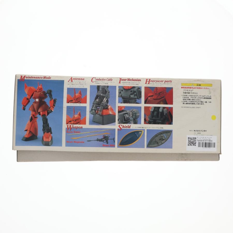 中古即納』{PTM} MG 1/100 MS-14S ゲルググ シャア・アズナブル大佐