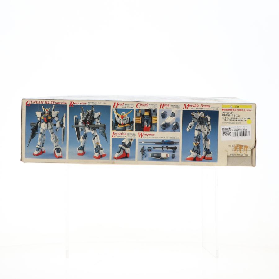 『中古即納』{PTM} MG 1/100 スーパーガンダム 反地球連邦政府組織(エゥーゴ) 試作型モビルスーツ支援戦闘機装備型 Zガンダム プラモデル バンダイ(20170421)_1