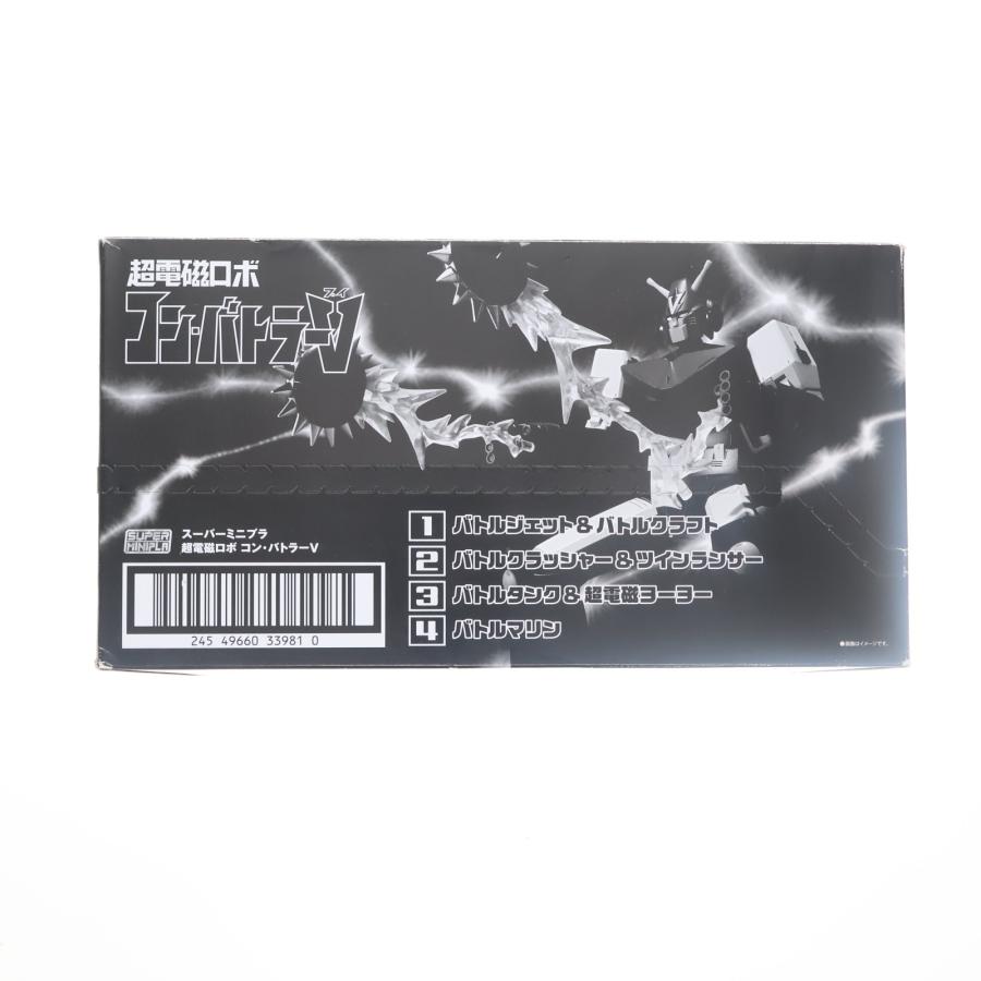 中古即納』{PTM} (BOX)(食玩) スーパーミニプラ 超電磁ロボ コン
