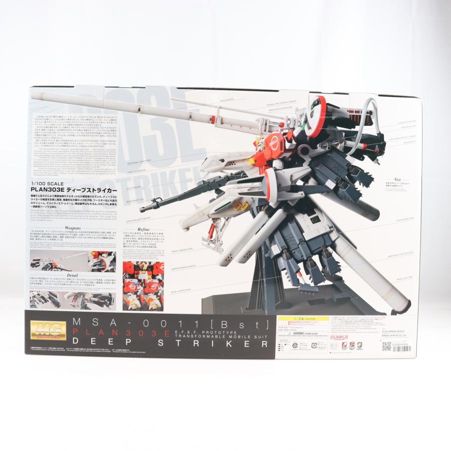 中古即納』{PTM} プレバン限定 MG 1/100 MSA-0011[Bst] PLAN303E