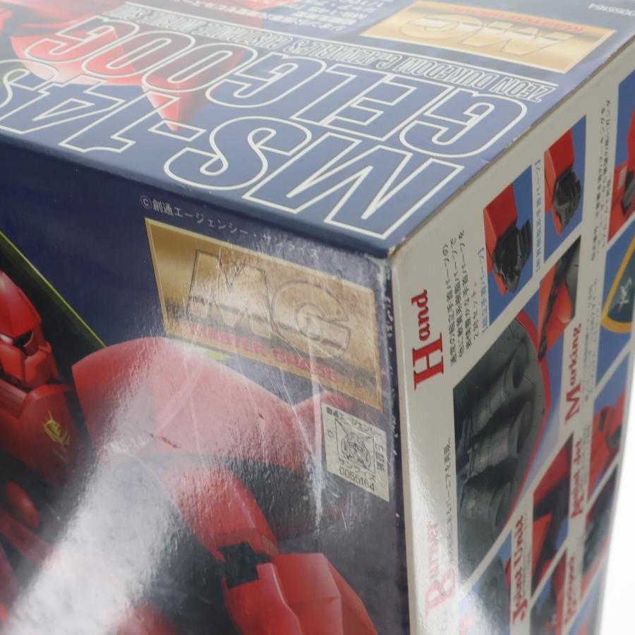 『中古即納』{PTM} MG 1/100 MS-14S ゲルググ シャア・アズナブル大佐専用機 機動戦士ガンダム プラモデル(0055164) バンダイ(20170218)の画像