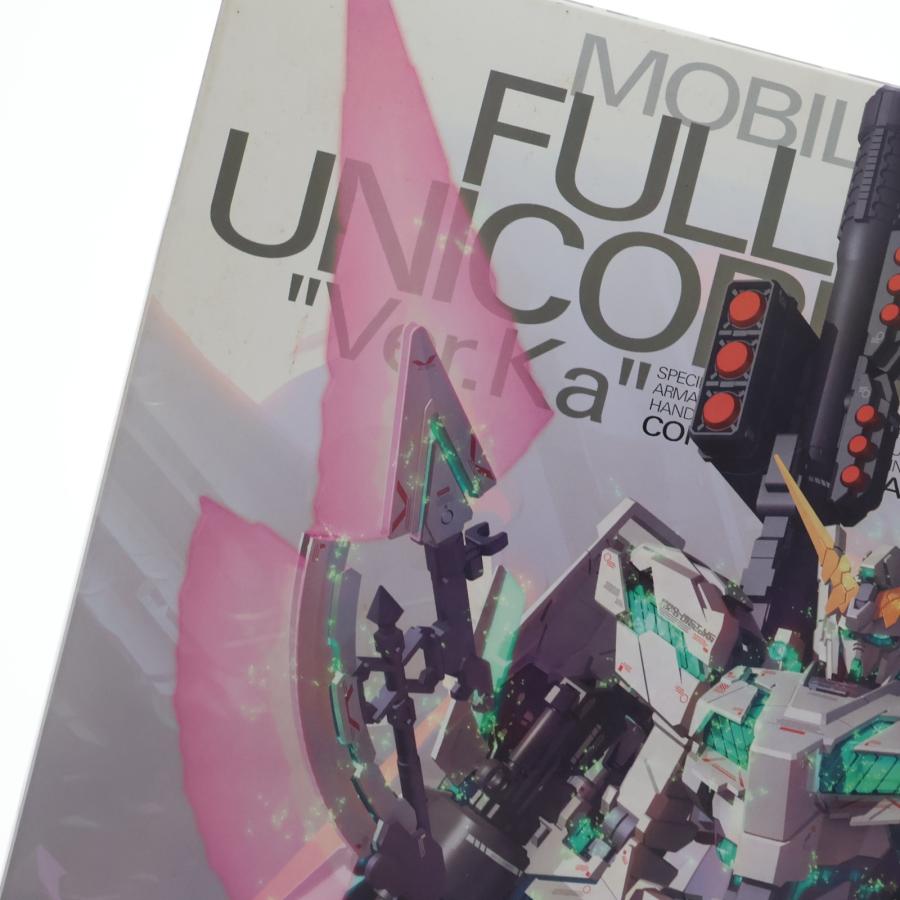 『中古即納』{PTM} MG 1/100 RX-0 フルアーマーユニコーンガンダムVer.Ka 機動戦士ガンダムUC(ユニコーン) プラモデル(0172818) バンダイ(20111224)_3