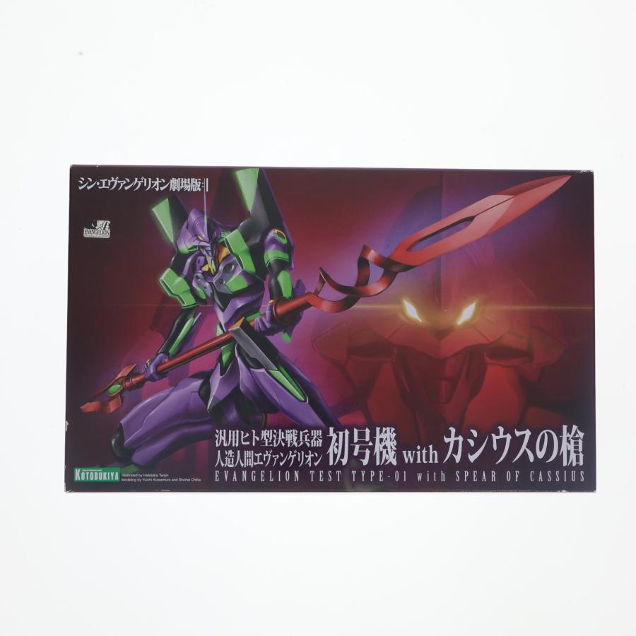 コトブキヤ（KOTOBUKIYA） 『中古即納』{PTM} 1/400 エヴァンゲリオン