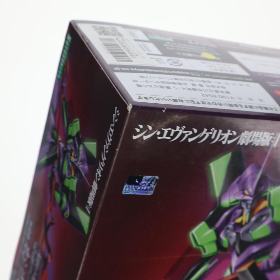 コトブキヤ（KOTOBUKIYA） 『中古即納』{PTM} 1/400 エヴァンゲリオン