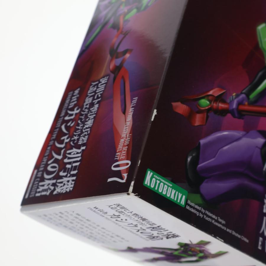 コトブキヤ（KOTOBUKIYA） 『中古即納』{PTM} 1/400 エヴァンゲリオン
