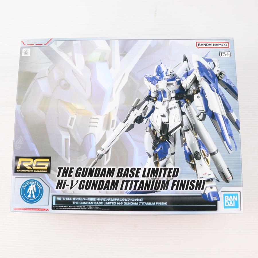 中古即納』{PTM} ガンダムベース限定 RG 1/144 Hi-νガンダム