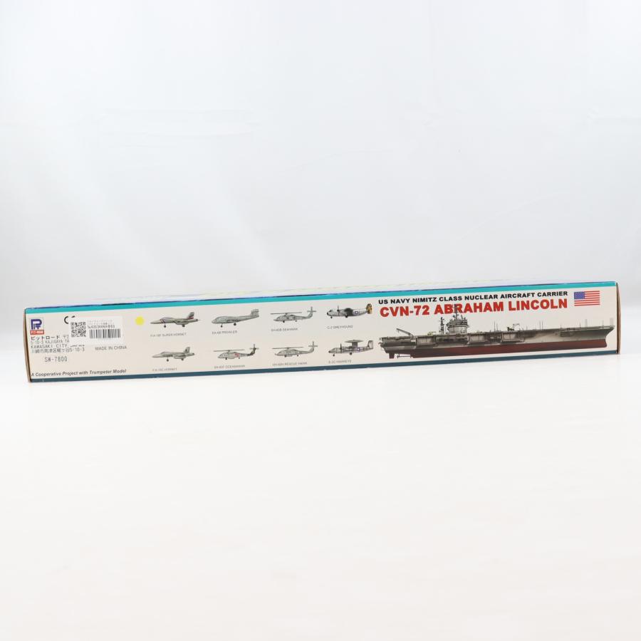 ピットロード（PIT-ROAD） 『中古即納』{PTM} スカイウェーブシリーズ