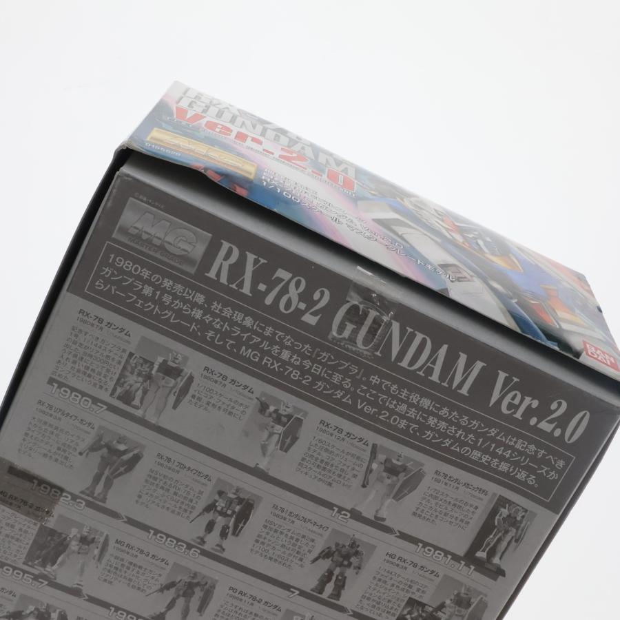 『中古即納』{PTM} MG 1/100 RX-78-2 ガンダム Ver.2.0 機動戦士ガンダム プラモデル(0155520) バンダイ(20080731)_4