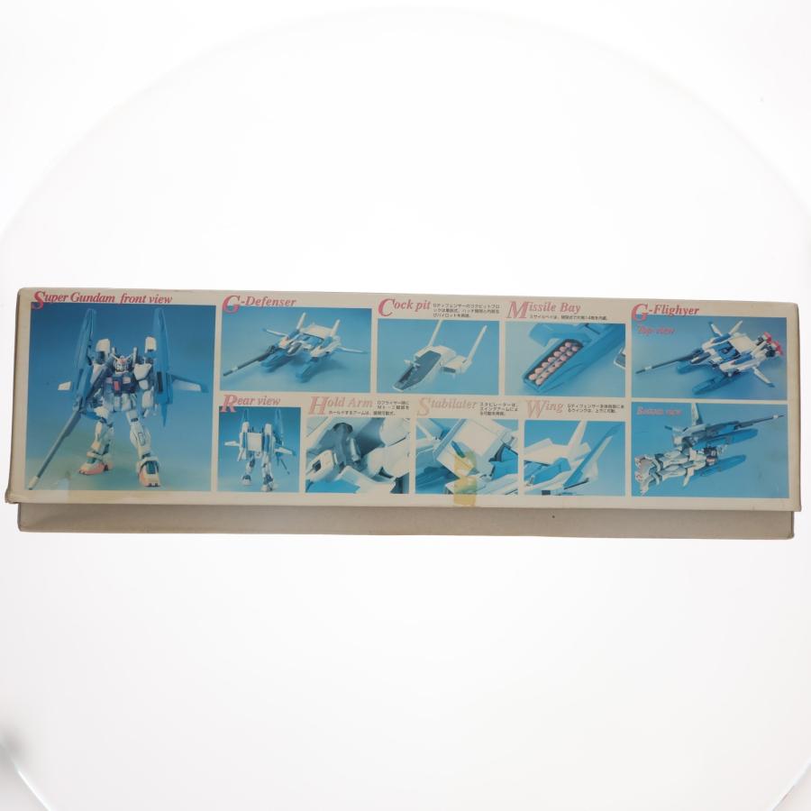『中古即納』{PTM} MG 1/100 スーパーガンダム 反地球連邦政府組織(エゥーゴ) 試作型モビルスーツ支援戦闘機装備型 Zガンダム プラモデル バンダイ(20170421)_5