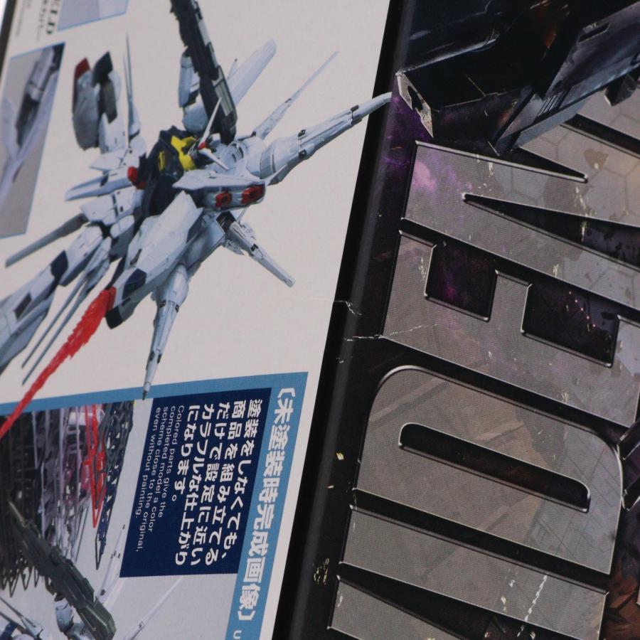 中古即納』{PTM} MG 1/100 ZGMF-X13A プロヴィデンスガンダム 機動戦士