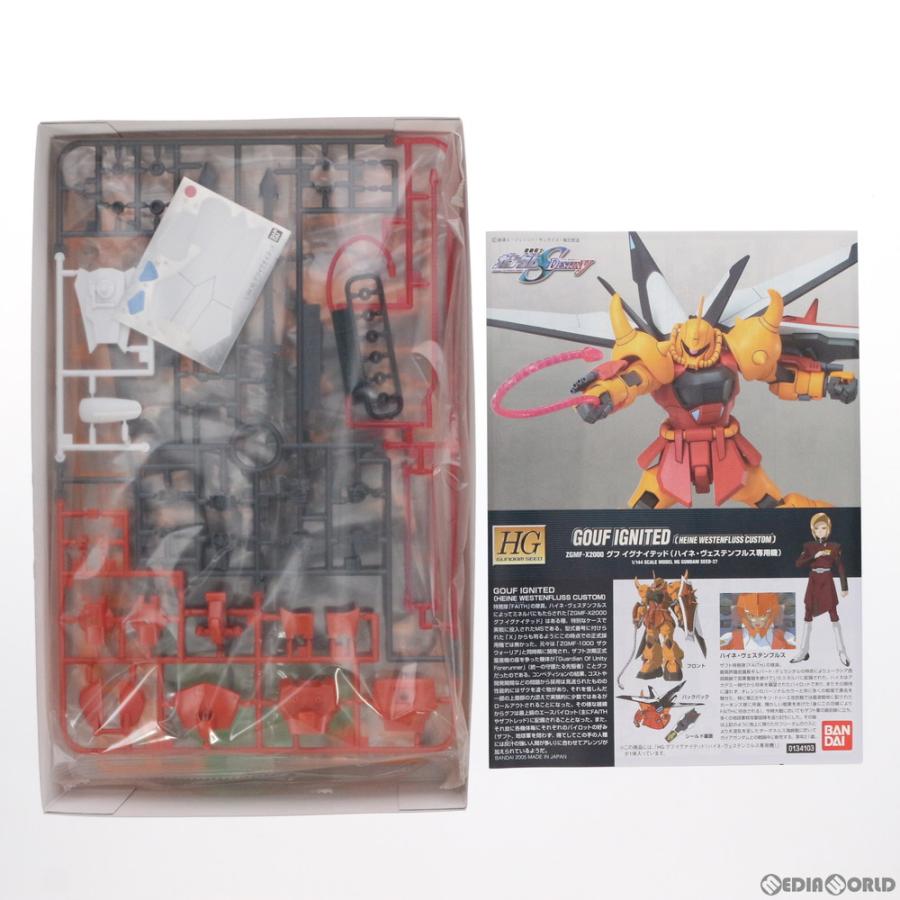『中古即納』{PTM} HG 1/144 グフイグナイテッド(ハイネ・ヴェステンフルス専用機) 機動戦士ガンダムSEED DESTINY プラモデル バンダイ(20050521)_1