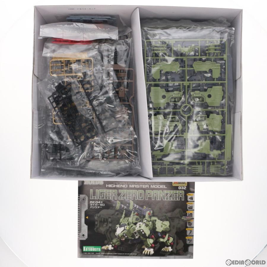 コトブキヤ（KOTOBUKIYA） 『中古即納』{PTM} HMM 032 1/72 RZ-041