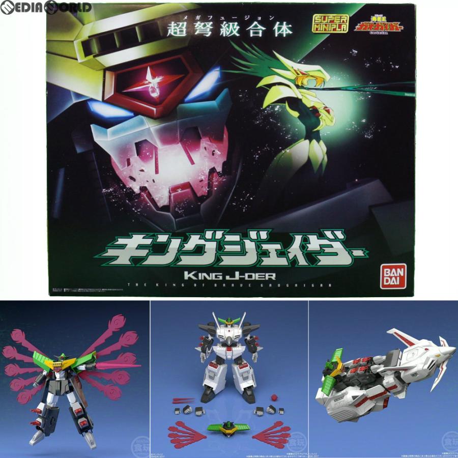 スーパーミニプラ　キングジェイダー　新品　輸送箱未開封 中古即納』{PTM} (食玩) プレミアムバンダイ限定 スーパーミニプラ